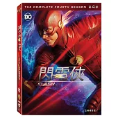 閃電俠 第四季 (5DVD)