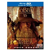 哈比人：意外旅程 3D+2D四碟 限量鐵盒版 (藍光4BD)