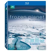 冰凍星球 3碟版 (藍光BD)