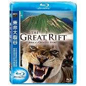 東非大裂谷 (藍光BD)