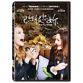 已經很想妳 (DVD)