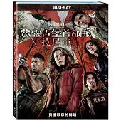 惡靈古堡首部曲: 拉昆市 (藍光BD)