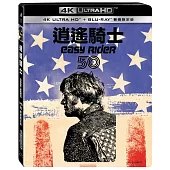 逍遙騎士 UHD+BD 雙碟限定版