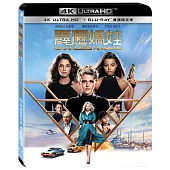 霹靂嬌娃 (2019) UHD+BD 雙碟限定版
