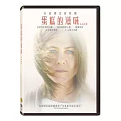 蛋糕的滋味 (DVD)