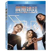 霹靂嬌娃 (藍光BD)