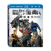 變形金剛4：絕跡重生 2D (2藍光BD)