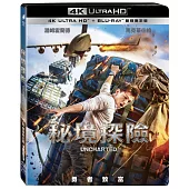 秘境探險 UHD+BD 雙碟限定版