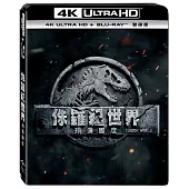侏羅紀世界: 殞落國度 UHD+BD 雙碟版