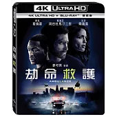 劫命救護 UHD+BD 雙碟版