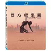 西方極樂園第三季 3藍光BD