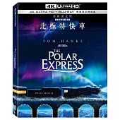 北極特快車 UHD+BD 雙碟限定鐵盒版