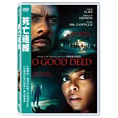 死亡邊緣 (DVD)