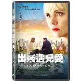 出竅遇見愛 DVD