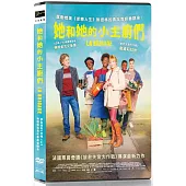 她和她的小主廚們 DVD