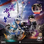 【早鳥預購】霹靂無雙3D激戰天下-【混沌王者】套組(含獨家贈品)