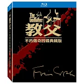 教父1-3套裝 (4藍光BD)