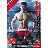 體育會SPIRITS 006 鬪吾 GBDVTS0006