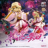 【早鳥預購】霹靂無雙3D激戰天下 -無雙049【末世之豔】