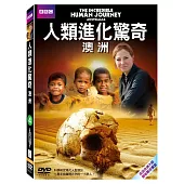 人類進化驚奇-澳洲 DVD