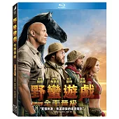 野蠻遊戲：全面晉級 (藍光BD)