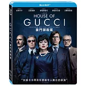 GUCCI: 豪門謀殺案 (藍光BD)
