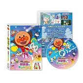 麵包超人電影版:樂波莉與暖呼呼禮物DVD-精裝版