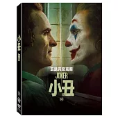 小丑 單碟版 (DVD)