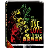 雷鬼之父: 音樂無國界 UHD+BD 雙碟限定鐵盒