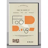 食物設計 DVD