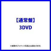 Kis-My-Ft2 / Kis-My-Ft2 -For dear life-【通常盤(3DVD)】