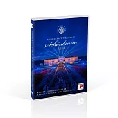 2024維也納仲夏夜露天音樂會 / 尼爾森斯 & 維也納愛樂管弦樂團 (DVD)