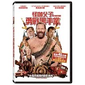 怪咖父子勇戰黑手黨 (DVD)