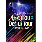 Ae! group / Aぇ! group Debut Tour ~世界で1番AぇLIVE~【通常盤】 (2DVD) 環球官方進口