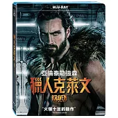 獵人克萊文BD