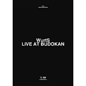 WurtS / WurtS LIVE AT BUDOKAN【通常盤】(DVD)環球官方進口