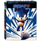 音速小子3 UHD+BD 雙碟限定鐵盒(索尼克版)