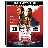 劫命救護 UHD+BD 雙碟鐵盒版