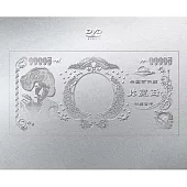 椎名林檎 /(生)林檎博’24 -景気の回復-【初回限定盤】(DVD) 環球官方進口