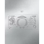 椎名林檎 / (生)林檎博’24 -景気の回復-【通常盤】(DVD) 環球官方進口