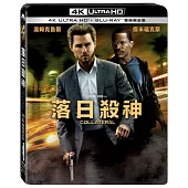 落日殺神 UHD+BD 雙碟限定版