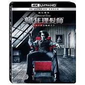 瘋狂理髮師: 倫敦首席惡魔剃刀手 UHD 單碟限定版