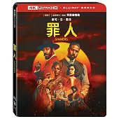 罪人 UHD+BD 雙碟限定版