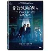 倫敦最壞的男人 DVD