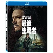 最後生還者 第二季 (藍光3BD)