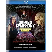 遊戲 X 交響曲: 傳奇與探索 Blu-ray