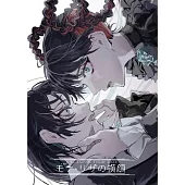 Ado / モナ・リザの横顔【通常盤】 (DVD) 環球官方進口