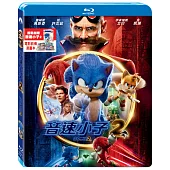 音速小子2 (藍光BD)