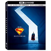 超人(2025) UHD+BD 雙碟限定鐵盒孤獨堡壘版