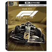 F1電影 UHD+BD 雙碟限定鐵盒經典版